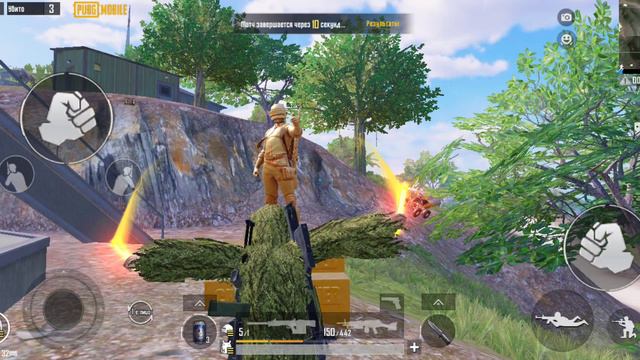 Screen_Recording_20230928-102826_PUBG MOBILE.mp4