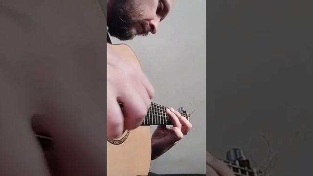 Фрагмент пьесы для гитары - Guitar piece fragment