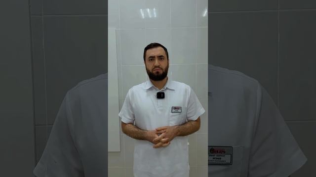 АНАЛИЗ НА УРОВЕНЬ ТЕСТОСТЕРОНА: правило подготовки к сдаче анализа