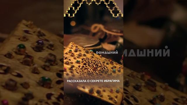 Видео_Турецкий_сериа..._OK.RU_6.mp4