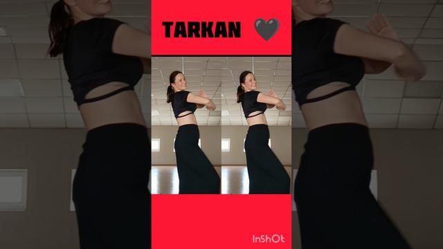 Tarkan Танцы для хорошего настроения ❤️