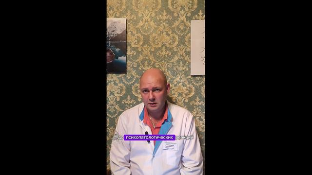Вопрос о кодировании