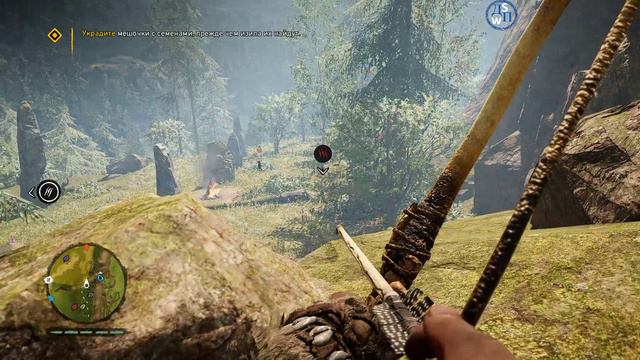 Far Cry Primal: Семена Солнца!