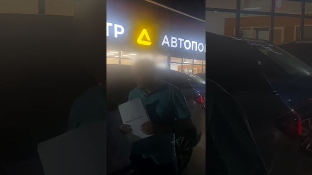 Отзыв о покупке авто в автосалоне "Автопорт"