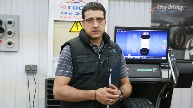 Летняя шина Hankook Ventus V12 Evo K110 - 4 точки. Шины и диски 4точки - Wheels & Tyres
