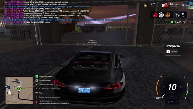 GTA_SA_MP 2024-09-26 23-40-18