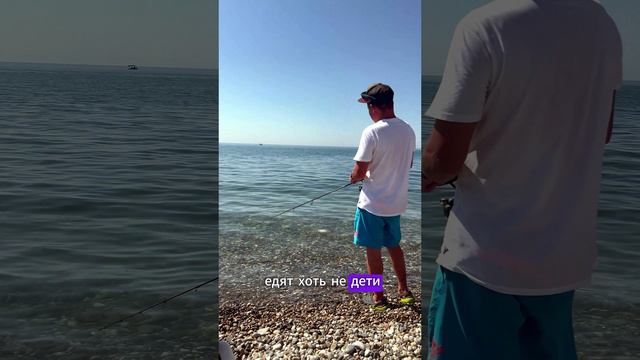 ДОМА РЫБУ🎣 ВООБЩЕ НИКТО НЕ ЕСТ | ПРИКОЛ | #рыбалка #рыбак #рыба #fishing #fun #прикол