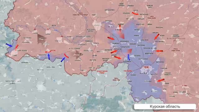 Курская область, Сводка Минобороны на 26 сентября