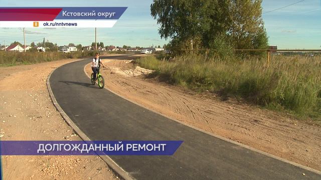 Капитально ремонтируют подземный пешеходный переход в Кстовском округе