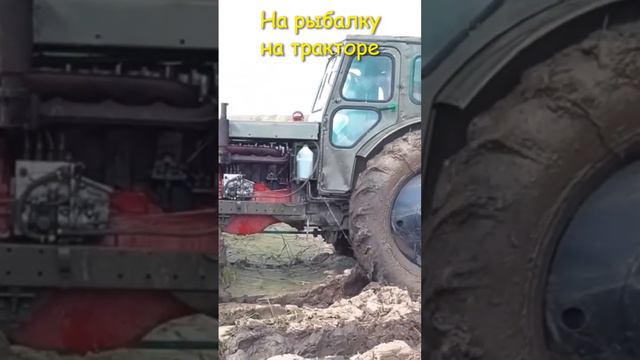 На рыбалку.