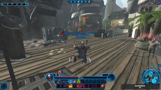 Star Wars The Old Republic - Sith!