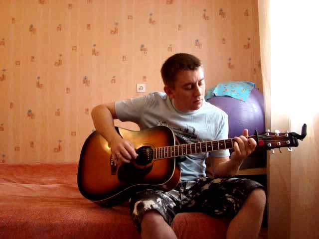 Крематорий - Сексуальная кошка (cover by serdervese)