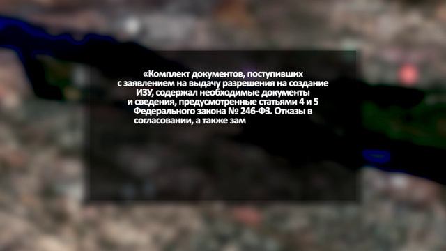 Программа «Коммунальная квартира» на 8 канале - 225 выпуск. ЖК «Емельяновская слобода»