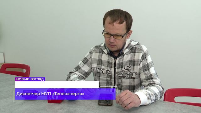 Урицкого 18. Продолжение следует_26.09.2024_СольТВ