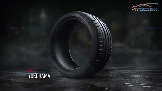 Я Yokohama на 4 точки. Шины и диски 4точки - Wheels & Tyres