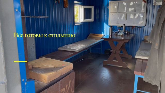Паромная переправа через Оку в Дединово 🚘