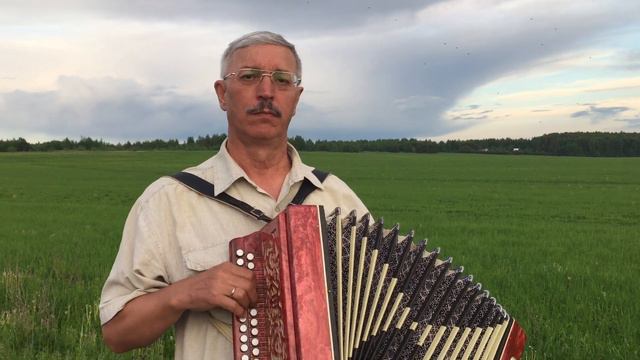 Владимир Шеромов - Выйду ночью в поле с конём, Кировская область