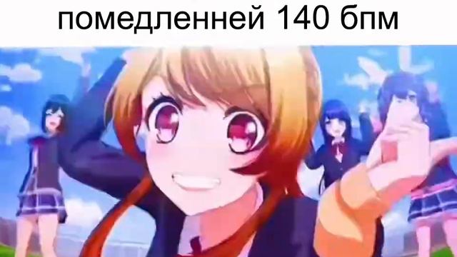 d4dj тянки переместились в 2к17(16) и перевернули всю рэп игру (short ver.)