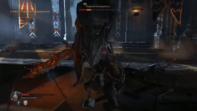 Lords Of The Fallen, намного лучше чем Dark Souls!!!