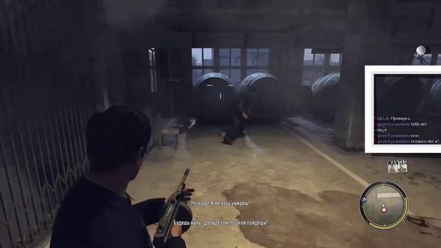Mafia 2 прохождение 2