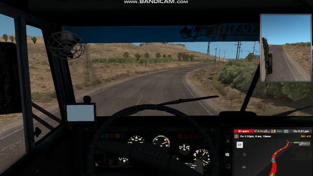 American Truck Simulator