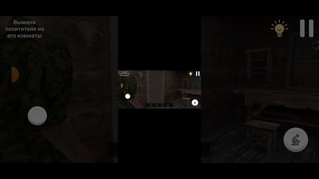 Прошёл все акты в игре пабек пацана