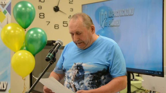 Поэтическая встреча Тебе посвящается, край родной