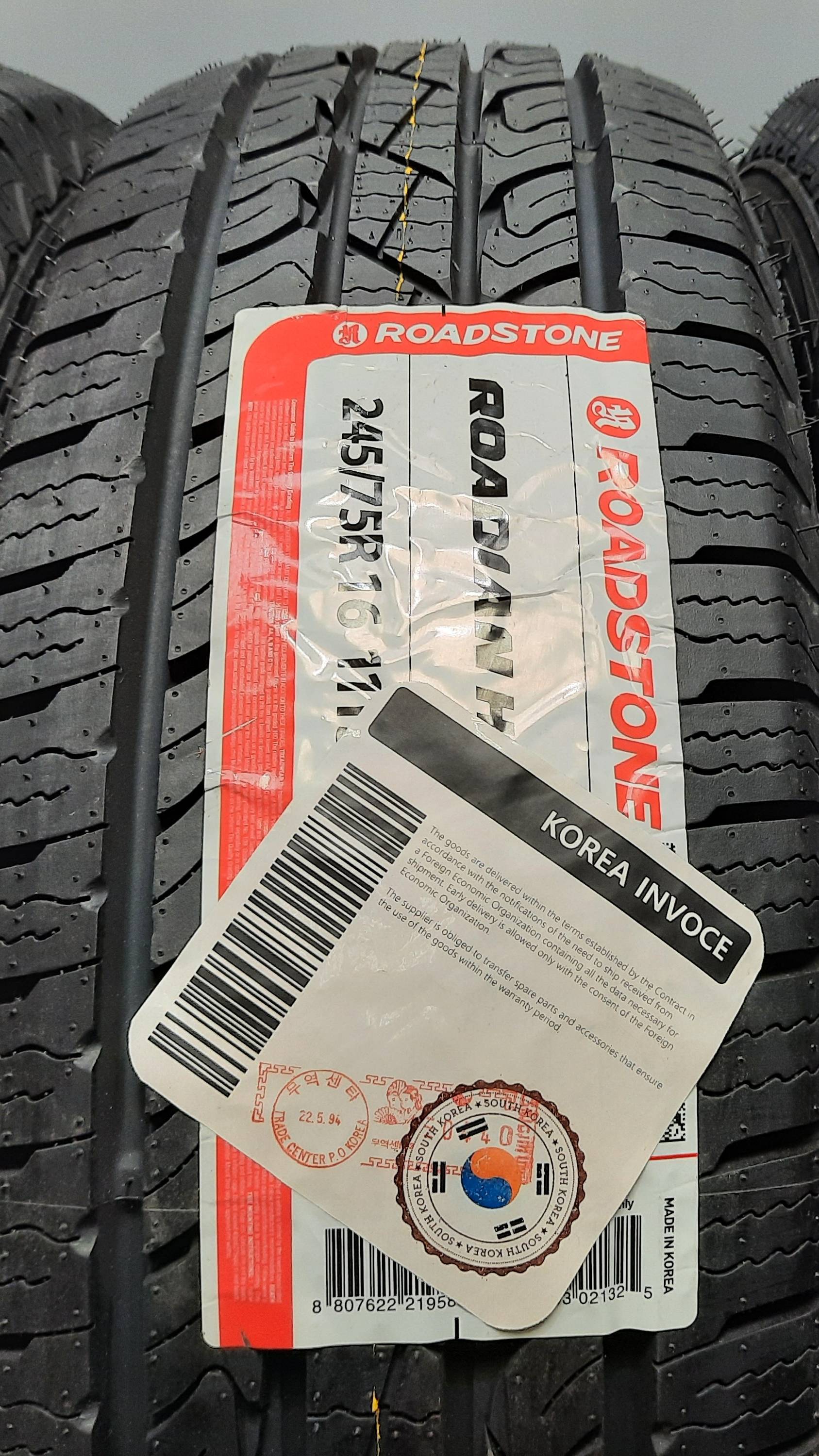 ROADSTONE ROADIAN HTX RH5 245/75 R16 111S