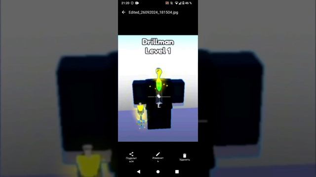 Слитые кадры из нового обновления в Toilet Tower Defense Roblox.