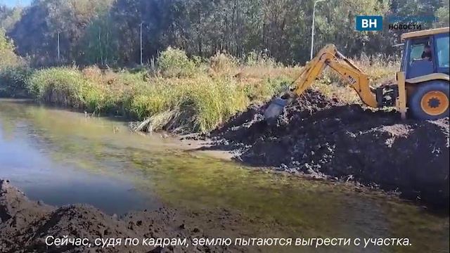 Воронежцы снова увидели на дамбе Усманки копающий экскаватор