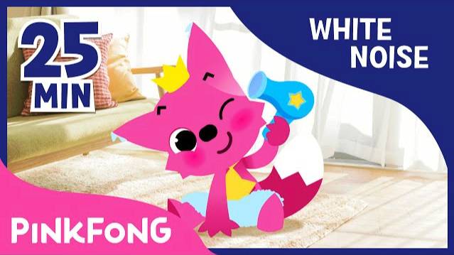 Hair Dryer Sound With PINKFONG | How To Sleep Better | White Noise | PINKFONG Songs for Children