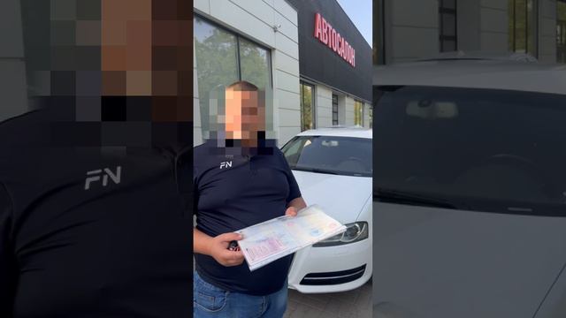 Audi A3. Отзыв о покупке в автосалоне "Автодом"