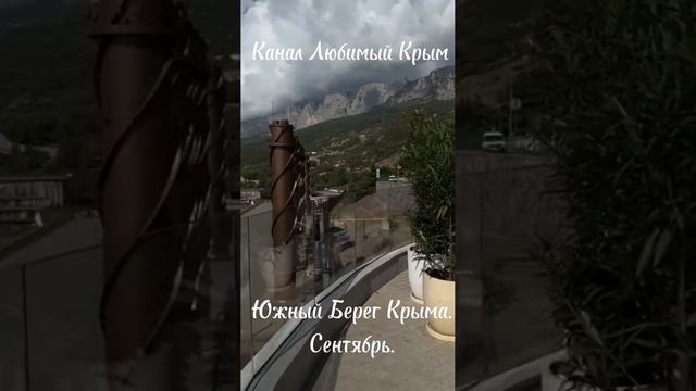 Когда утро действительно доброе.😎😍❤️