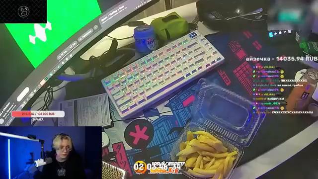 Дрейк пробует еду из ресторанов с низким рейтингом