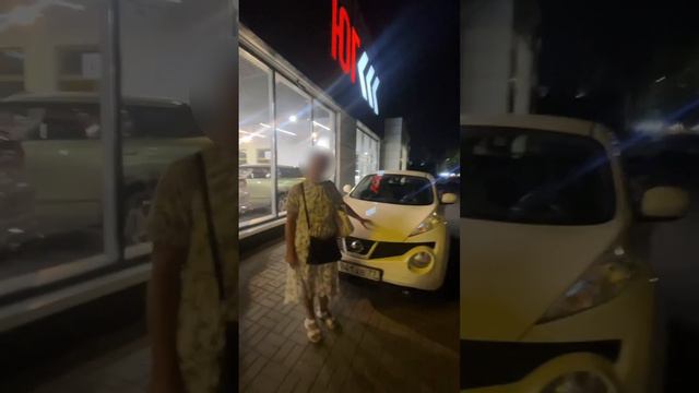 Nissan Juke. Отзыв о покупке в автосалоне "Автодом"