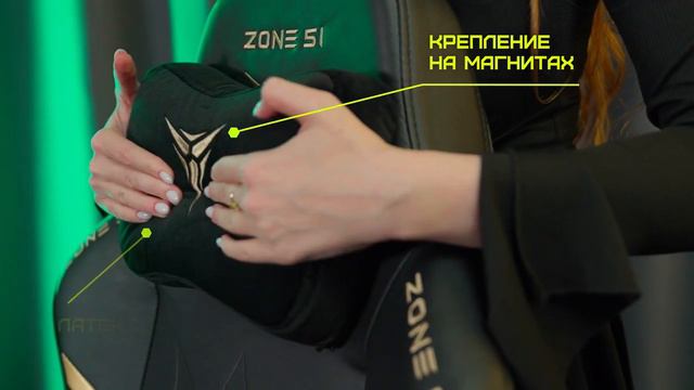 Космическая находка! Компьютерное кресло ZONE 51 Predator обзор и сборка