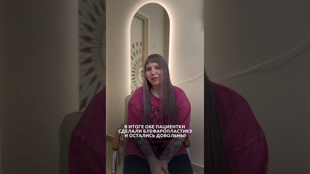 Наша прекрасная пациентка. Хирург: Магомед Сиражутдинович