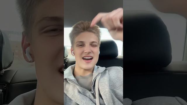 Как ваш день? Как учеба? 📖