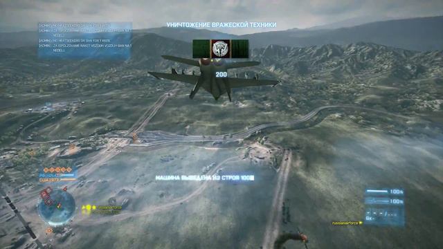 russianairforce vs EKB_YoDa Jet Dog Fight 1080 HD - Battlefield 3