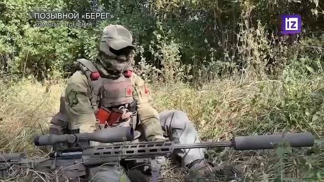 Военные ВС РФ уничтожили бронетехнику ВСУ в приграничном районе Курской области