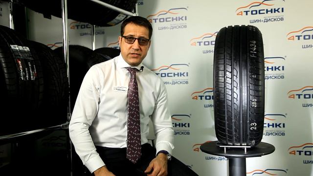 Летняя шина Yokohama C.drive AC01 на 4 точки. Шины и диски 4точки - Wheels & Tyres 4tochki