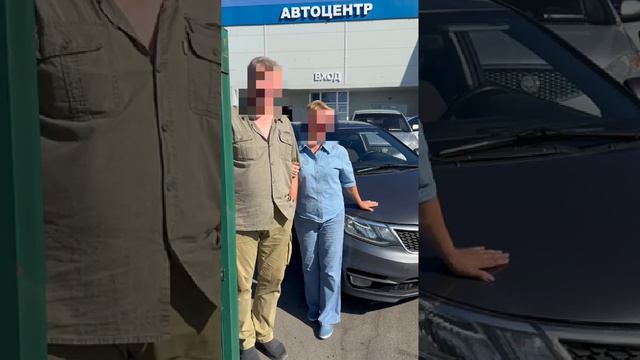 Kia Rio. Отзыв о покупке в автоцентре 