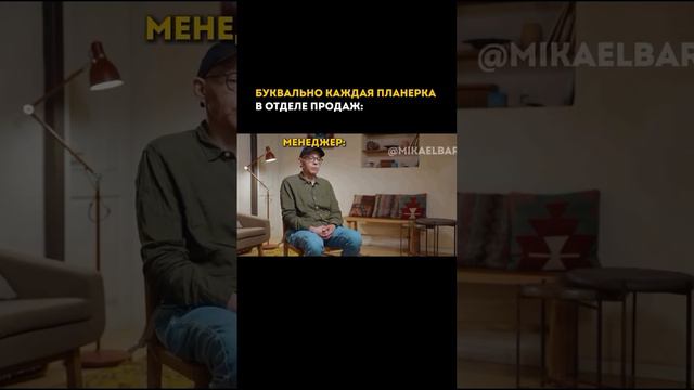 отправь  тому у кого также☝
подписывайся, видео каждый день.