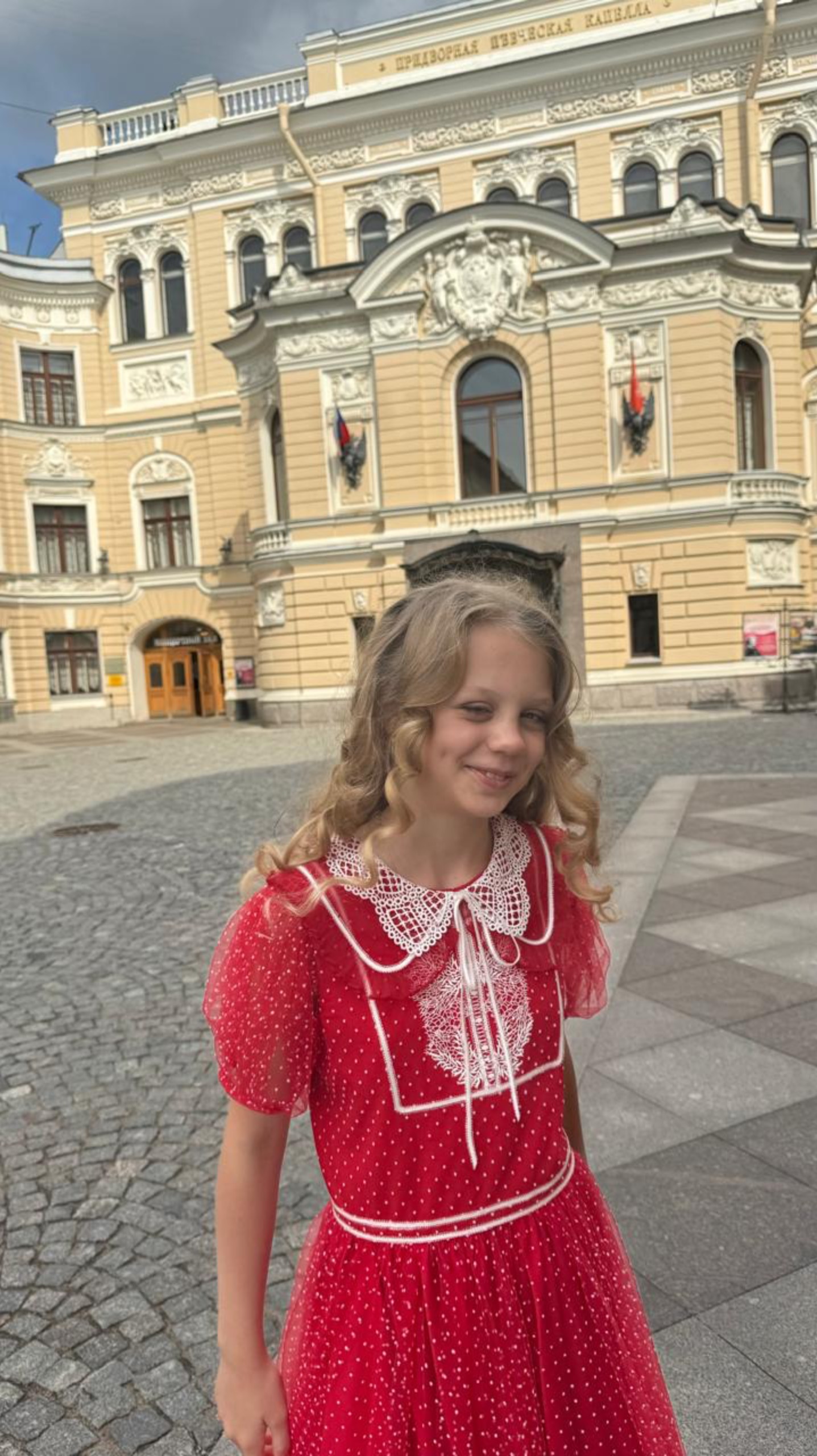 С юбилеем  Маэстро❤️