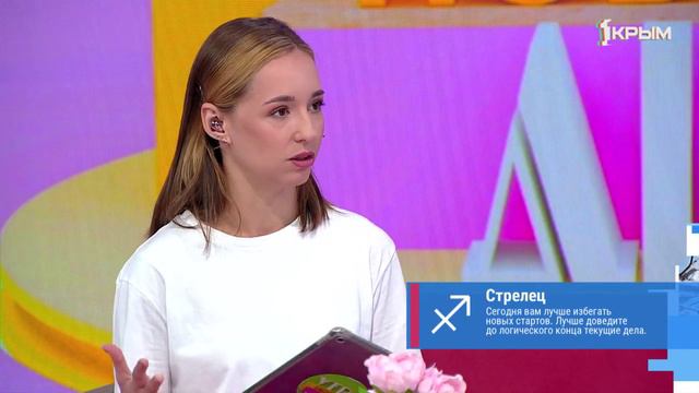 «Утро нового дня». В гостях Люба Павлушина