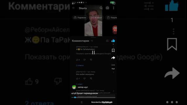 хрена вы мне снова поставили возрастные ограничения на видео?