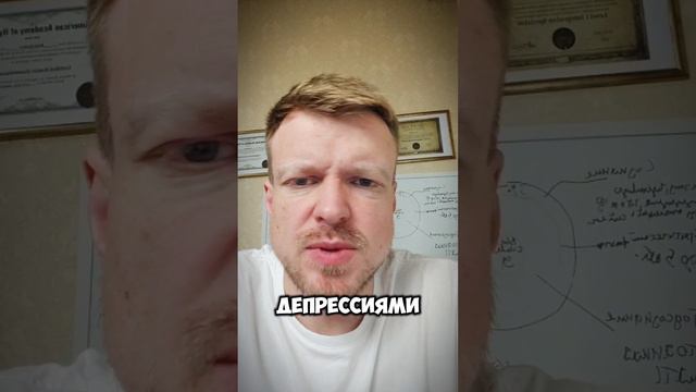 Что лечит гипнотерапия?