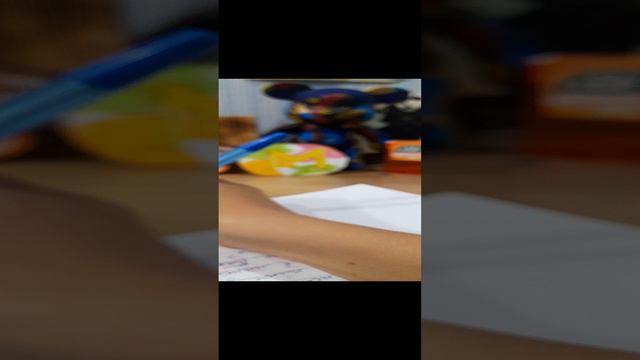 Книга загадка