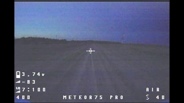 Вылет Meteor75