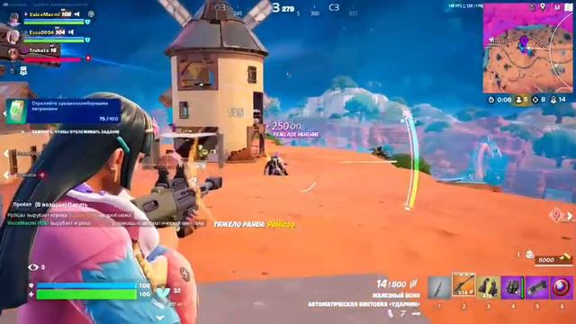 КОРОЛЕВСКАЯ ПОБЕДА В ТРИ-О В ФАРТНАААААЙТ #fortnite #фортнайт #форточка